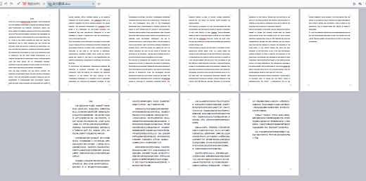 单绳缠绕式矿井提升机传动部分设计缩略图